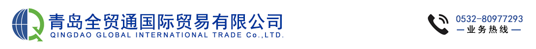 安信娱乐官方指定唯一官方网址及备案认证查询图片