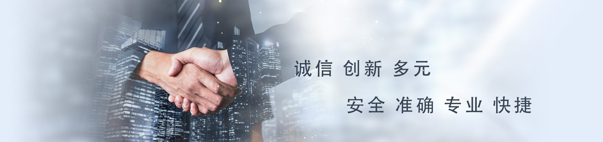 安信娱乐区域代理商加盟通道与招商引资管理平台图片